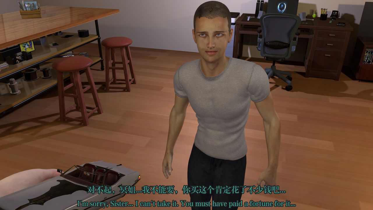 [3D]通靈法醫第06話