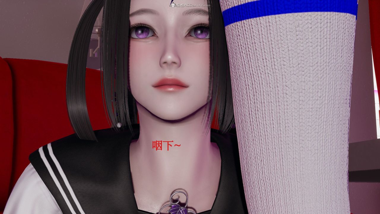 [3D]风骚校园生活第08话