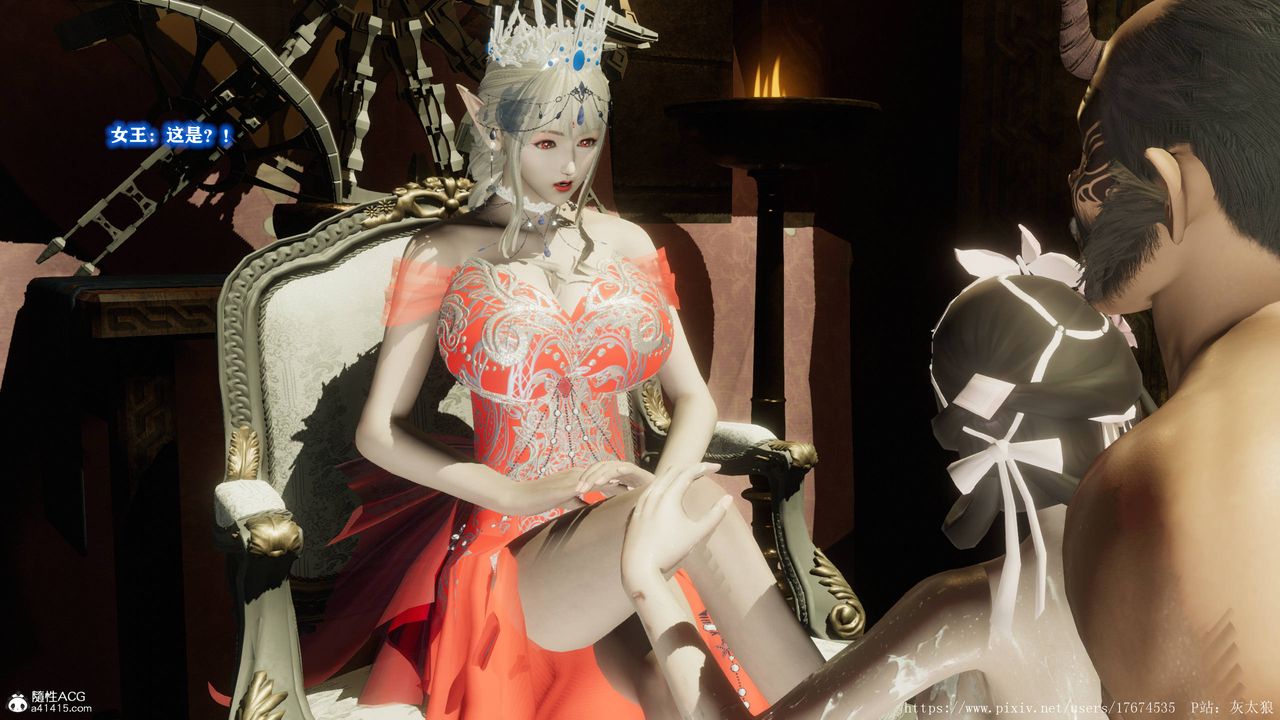 [3D]混乱的平行世界第09话