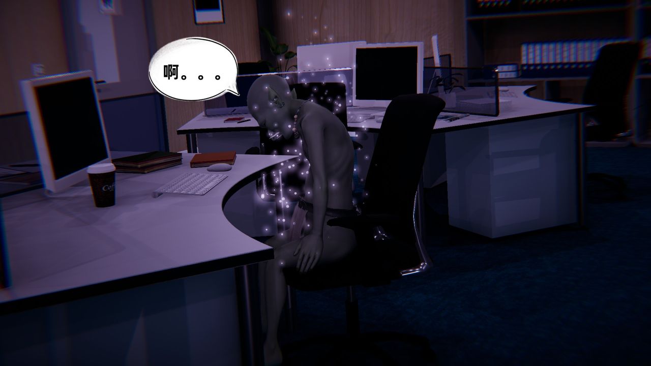 [3D]银色幻想第08话