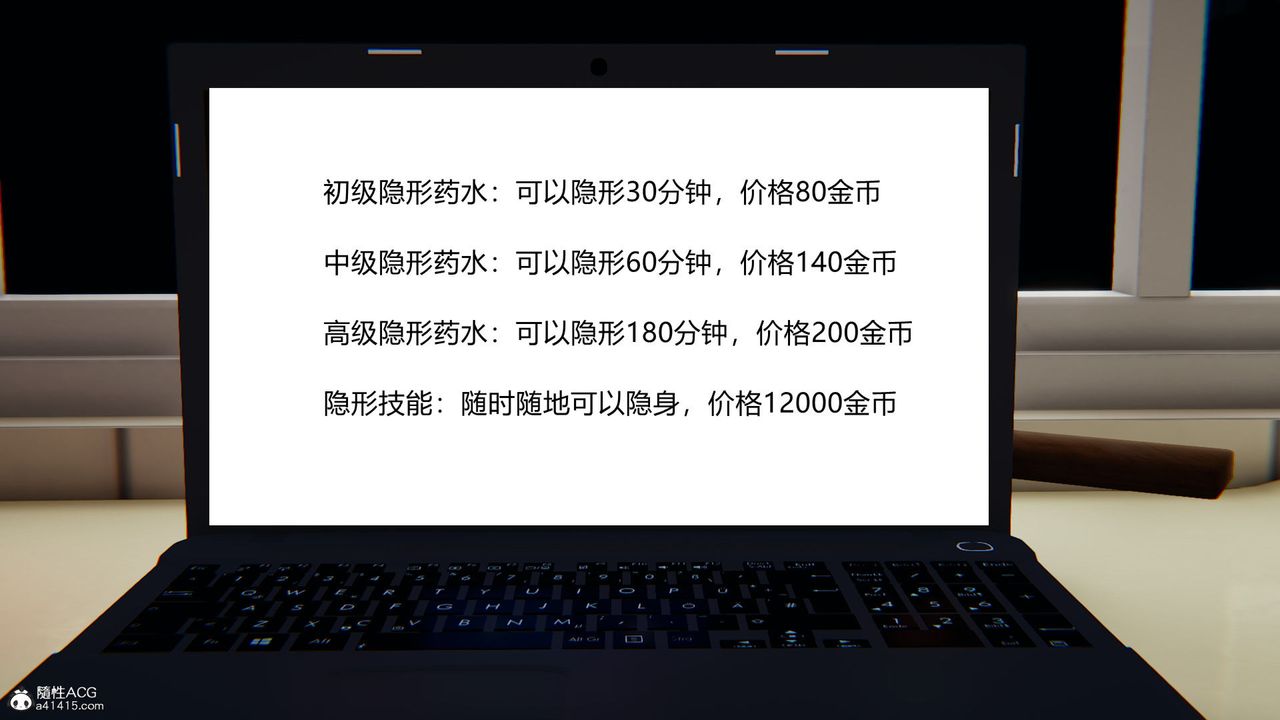 [3D]淫欲遊戲 - 第01話112.jpg,[3D]淫欲遊戲 - 第01話112,[3D]淫欲遊戲 - 第01話