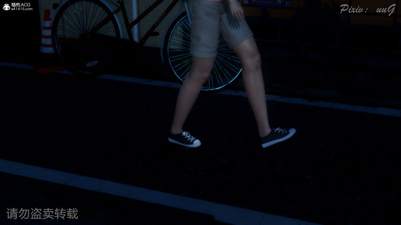 [3D]尾行日记第01话