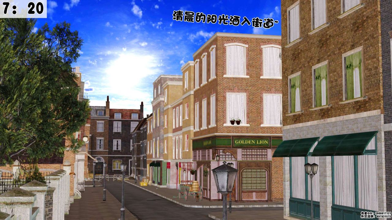 [3D]妓母 - 第01話7.jpg,[3D]妓母 - 第01話7,[3D]妓母 - 第01話