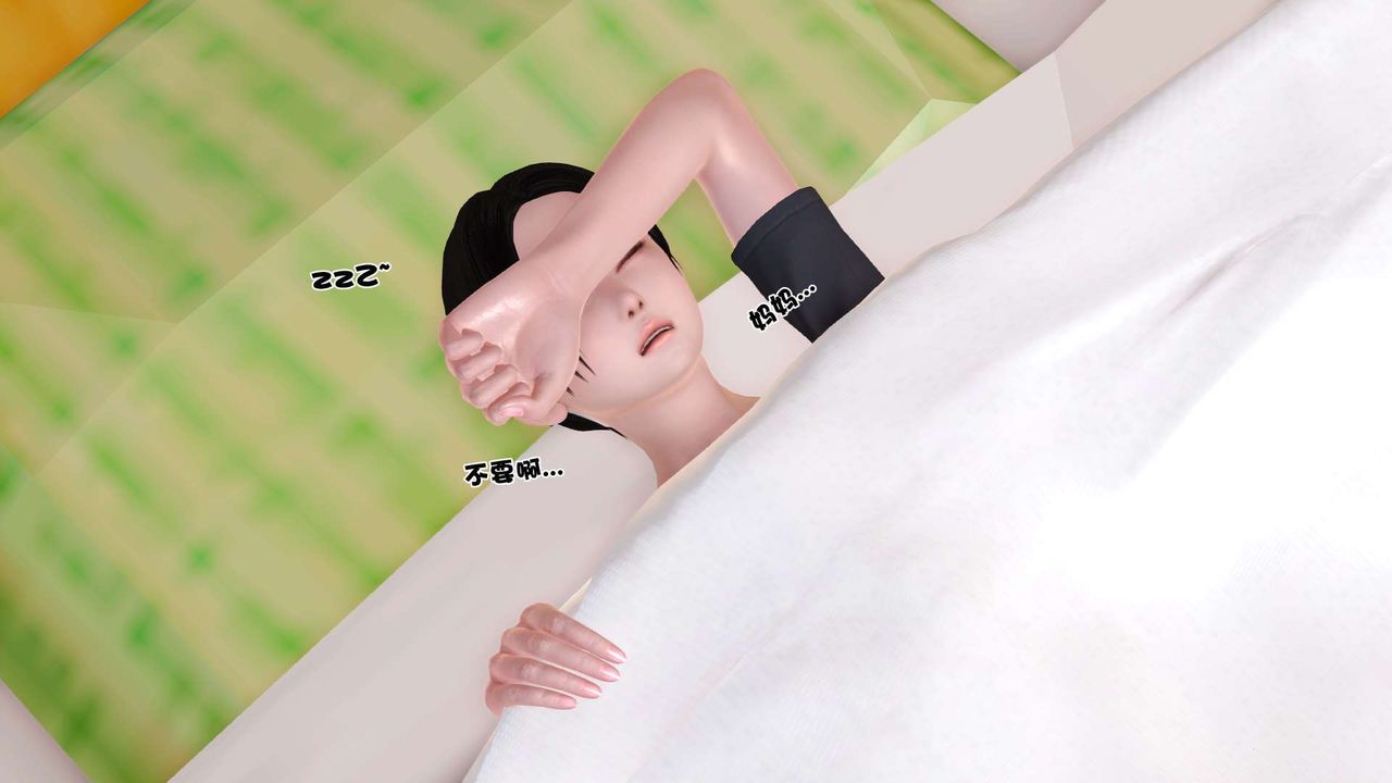 [3D]妓母 - 第01話9.jpg,[3D]妓母 - 第01話9,[3D]妓母 - 第01話