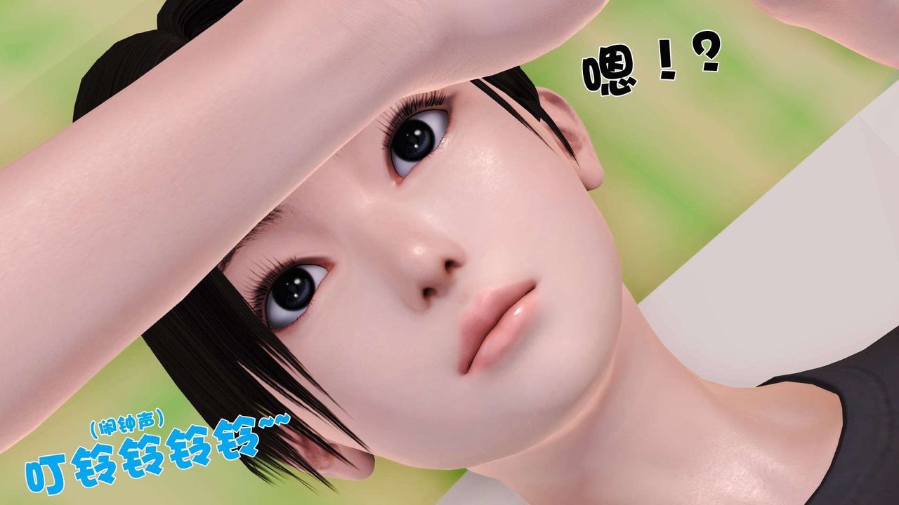 [3D]妓母 - 第01話18.jpg,[3D]妓母 - 第01話18,[3D]妓母 - 第01話