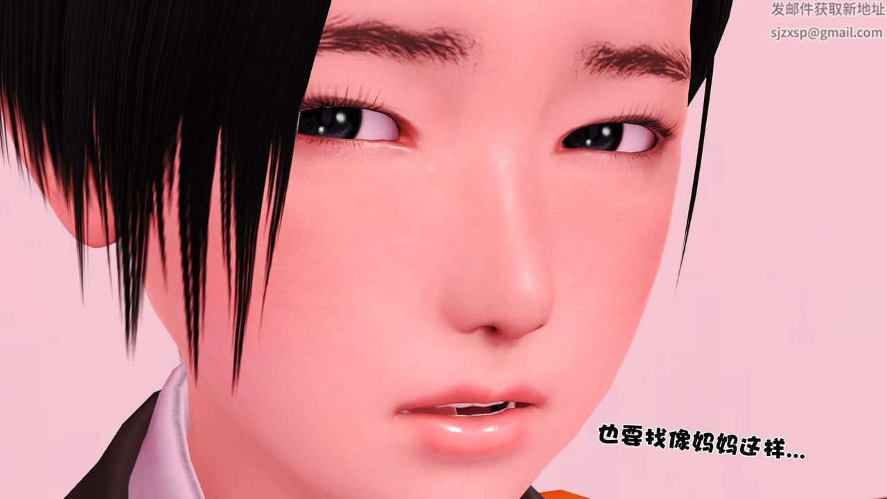 [3D]妓母 - 第01話36.jpg,[3D]妓母 - 第01話36,[3D]妓母 - 第01話