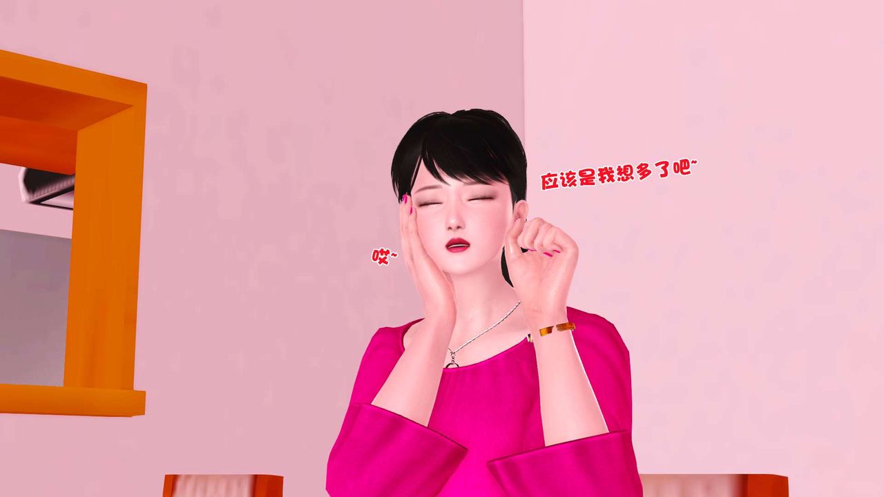 [3D]妓母 - 第01話42.jpg,[3D]妓母 - 第01話42,[3D]妓母 - 第01話