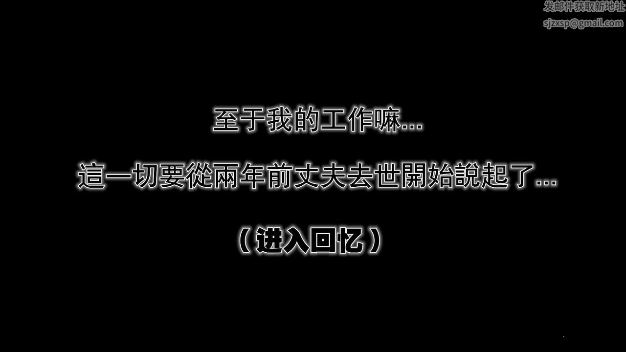 [3D]妓母 - 第01話47.jpg,[3D]妓母 - 第01話47,[3D]妓母 - 第01話