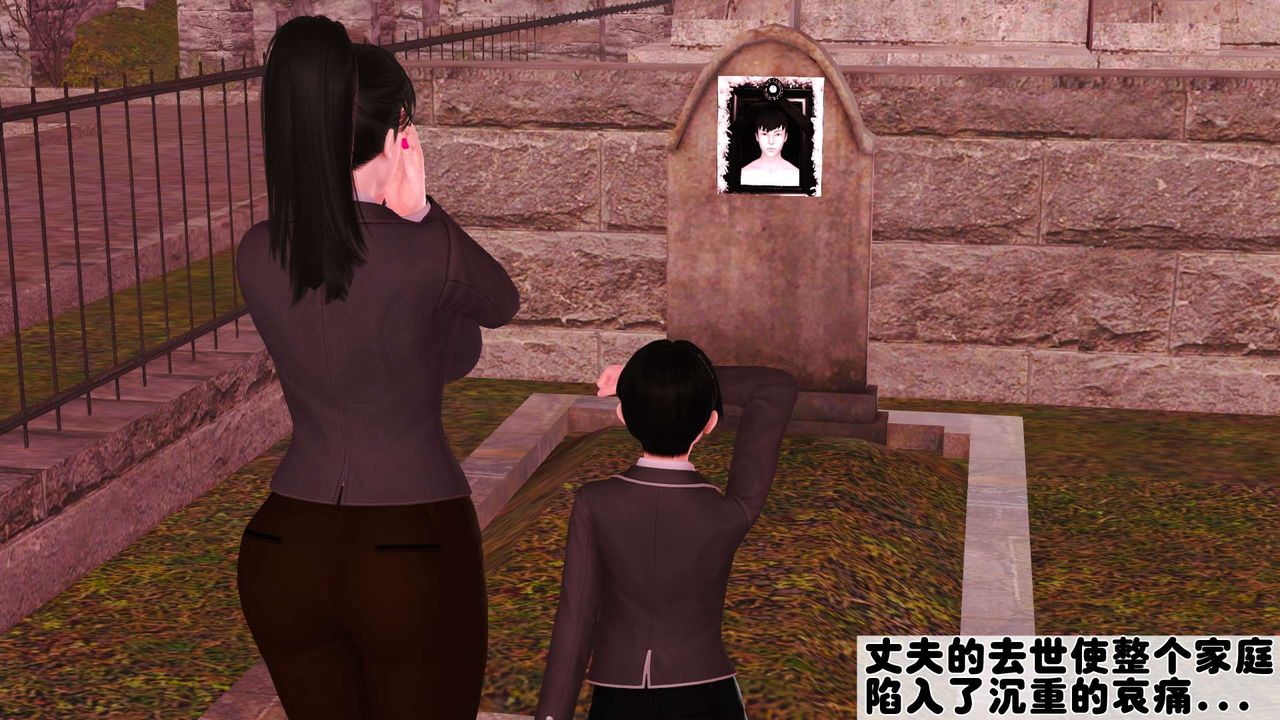 [3D]妓母 - 第01話49.jpg,[3D]妓母 - 第01話49,[3D]妓母 - 第01話