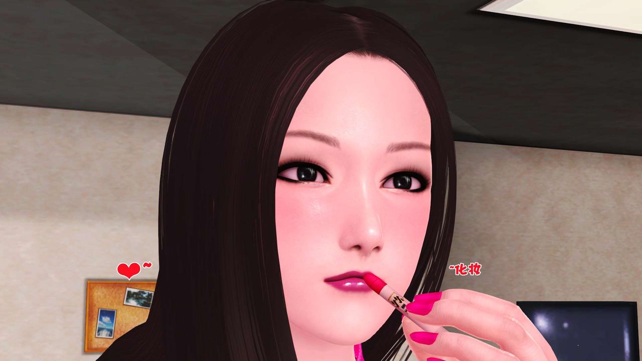 [3D]妓母 - 第01話73.jpg,[3D]妓母 - 第01話73,[3D]妓母 - 第01話