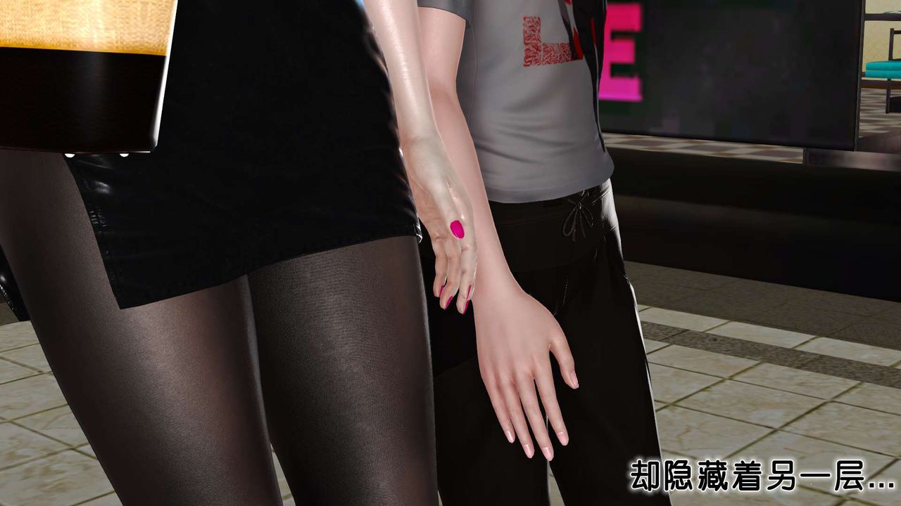 [3D]妓母第28话-最终话