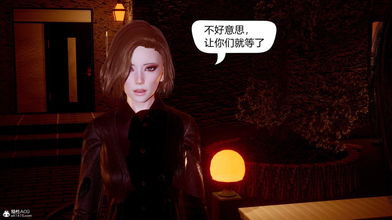 [3D]在你媽媽傢 - 第01話13.jpg,[3D]在你媽媽傢 - 第01話13,[3D]在你媽媽傢 - 第01話