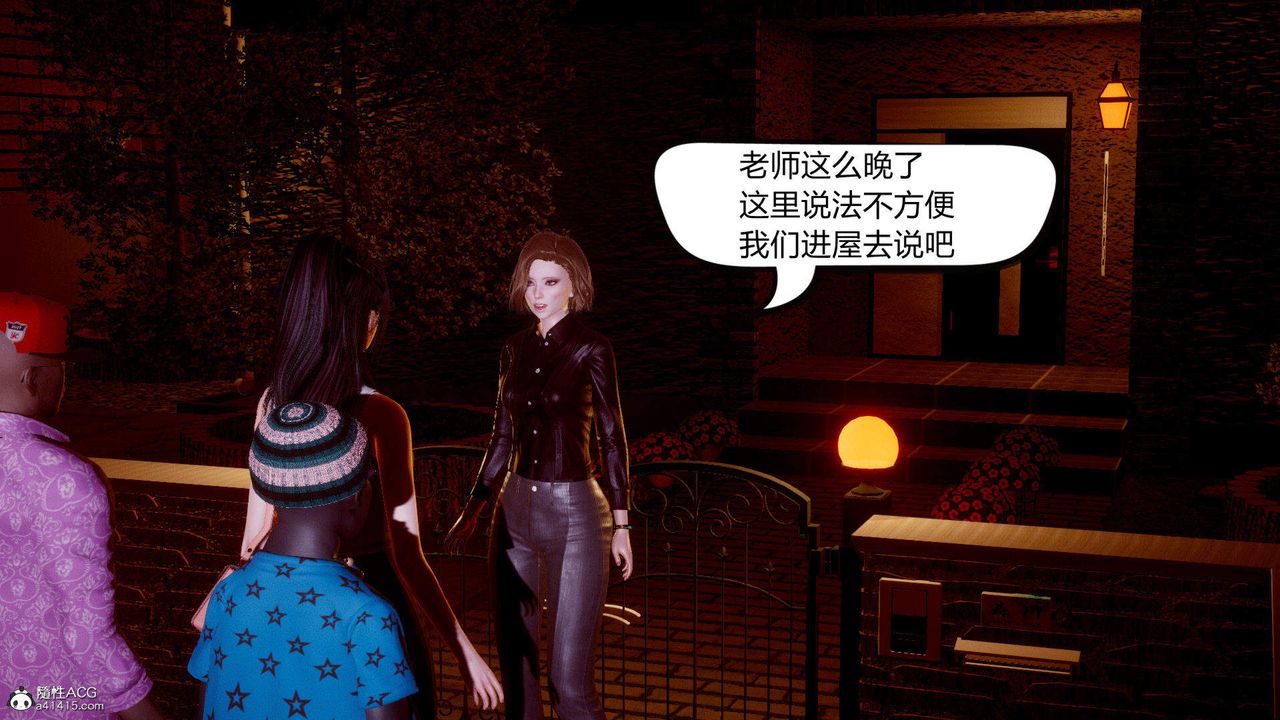 [3D]在你媽媽傢 - 第01話15.jpg,[3D]在你媽媽傢 - 第01話15,[3D]在你媽媽傢 - 第01話