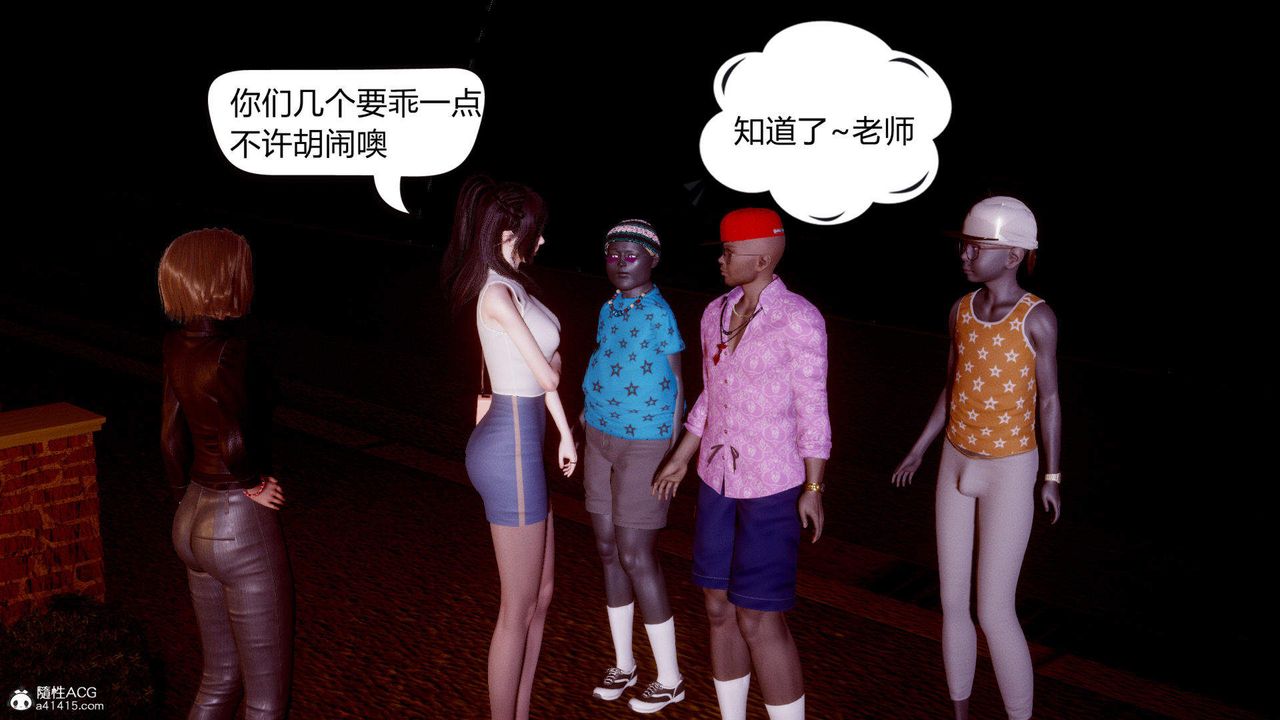 [3D]在你媽媽傢 - 第01話22.jpg,[3D]在你媽媽傢 - 第01話22,[3D]在你媽媽傢 - 第01話