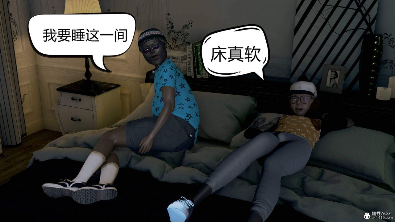 [3D]在你媽媽傢 - 第01話49.jpg,[3D]在你媽媽傢 - 第01話49,[3D]在你媽媽傢 - 第01話
