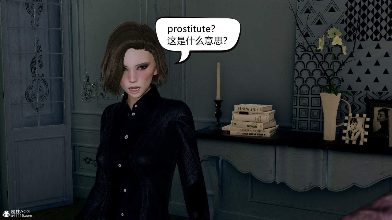 [3D]在你媽媽傢 - 第01話62.jpg,[3D]在你媽媽傢 - 第01話62,[3D]在你媽媽傢 - 第01話