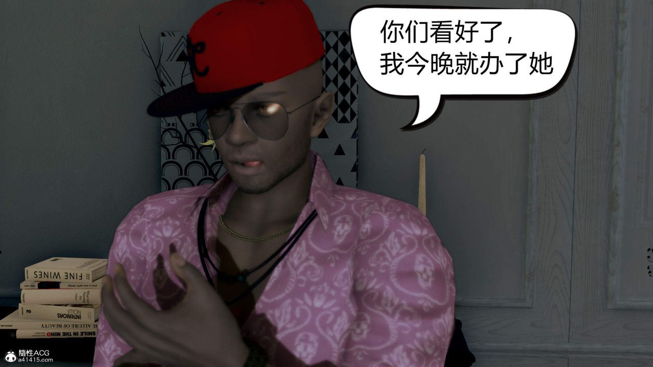 [3D]在你媽媽傢 - 第01話82.jpg,[3D]在你媽媽傢 - 第01話82,[3D]在你媽媽傢 - 第01話