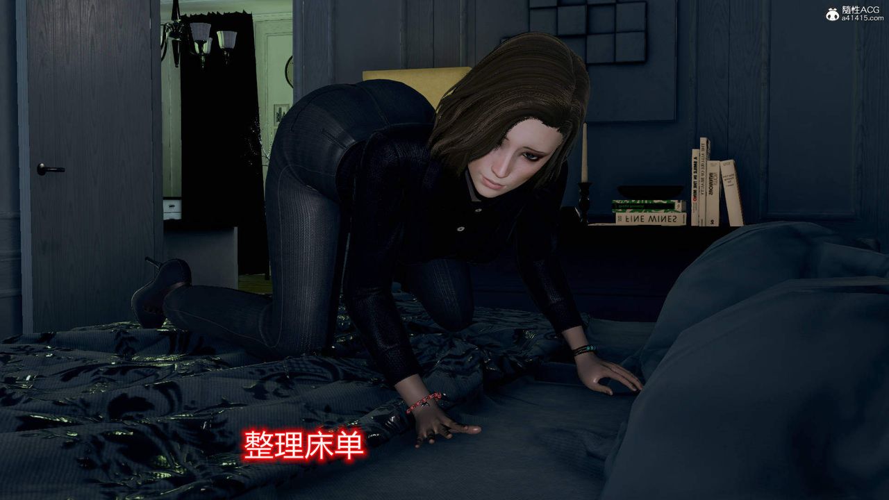 [3D]在你媽媽傢 - 第01話85.jpg,[3D]在你媽媽傢 - 第01話85,[3D]在你媽媽傢 - 第01話