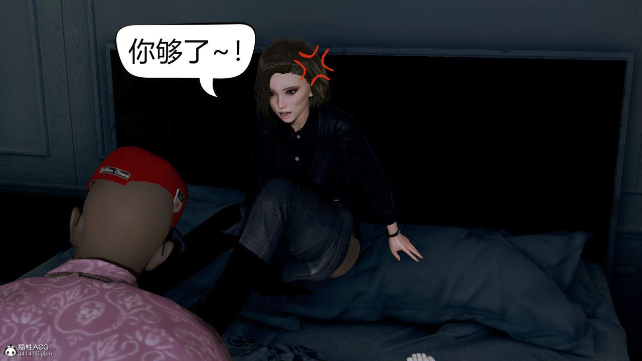 [3D]在你媽媽傢 - 第01話96.jpg,[3D]在你媽媽傢 - 第01話96,[3D]在你媽媽傢 - 第01話