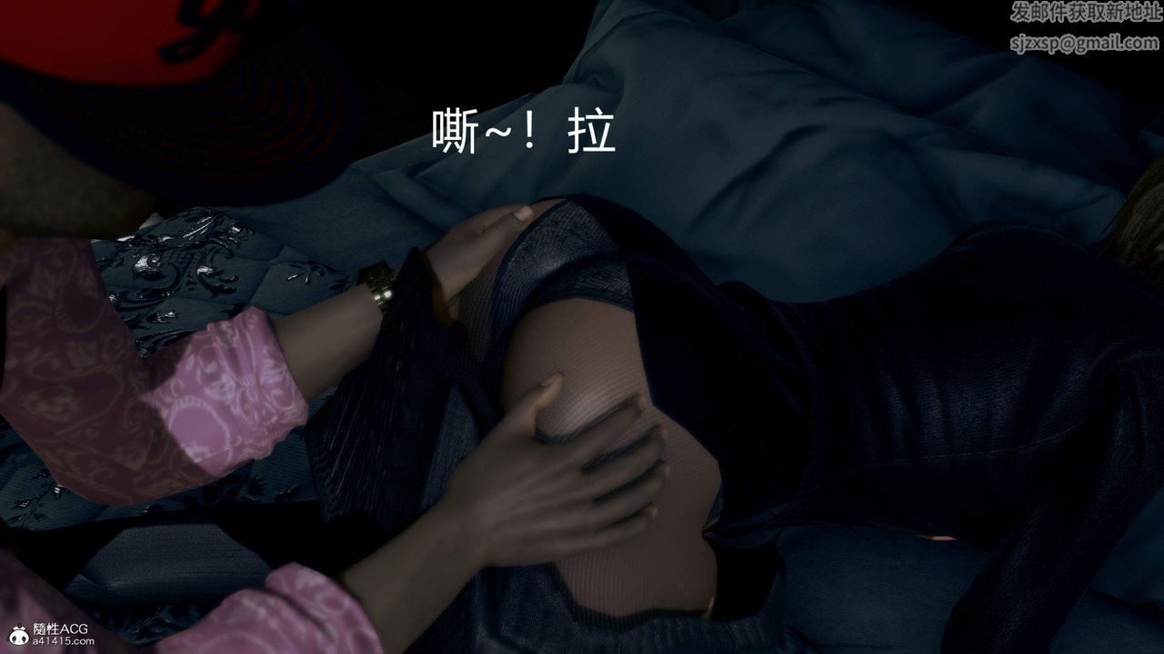[3D]在你媽媽傢 - 第01話94.jpg,[3D]在你媽媽傢 - 第01話94,[3D]在你媽媽傢 - 第01話
