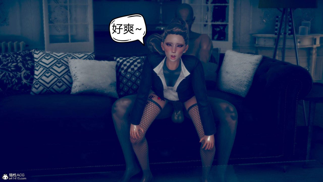 [3D]在你妈妈傢第10话