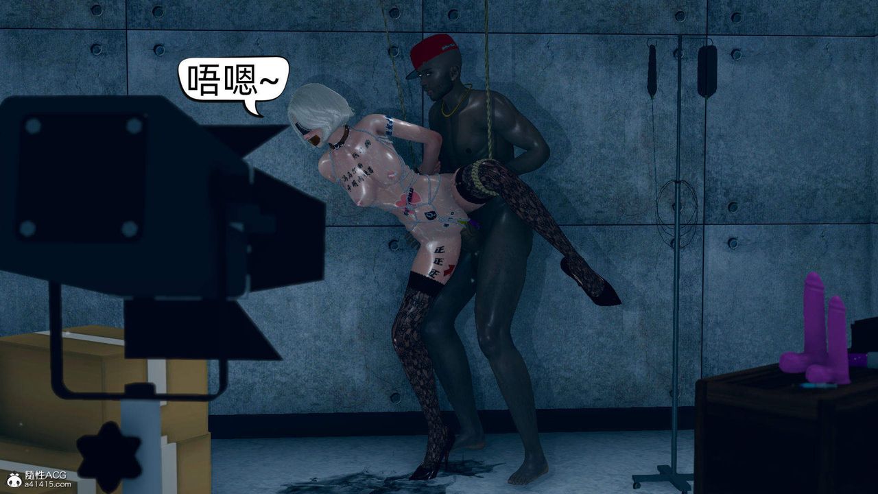 [3D]在你妈妈傢第14话