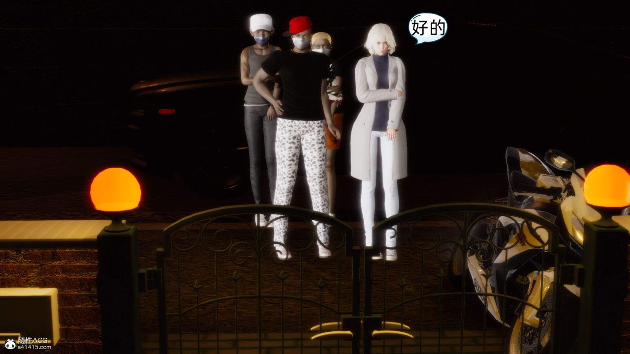 [3D]在你妈妈傢第15话