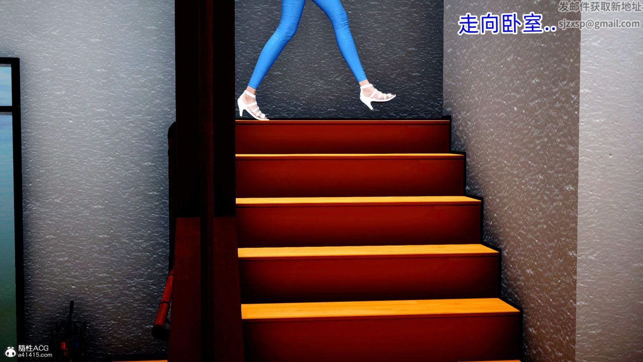 [3D]在你妈妈傢第15话