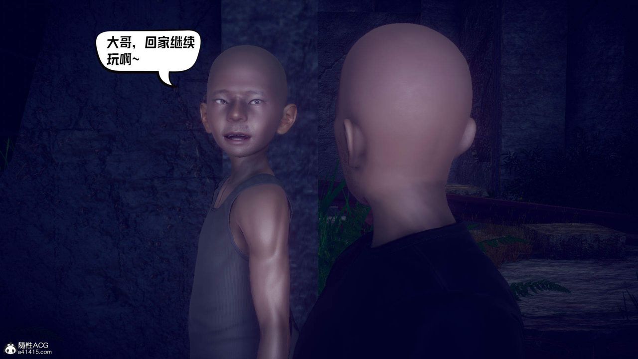 [3D]在你妈妈傢第24话