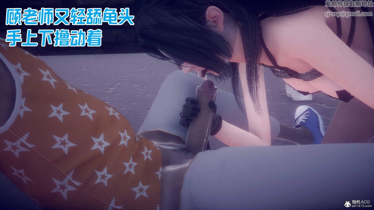[3D]25-ջ