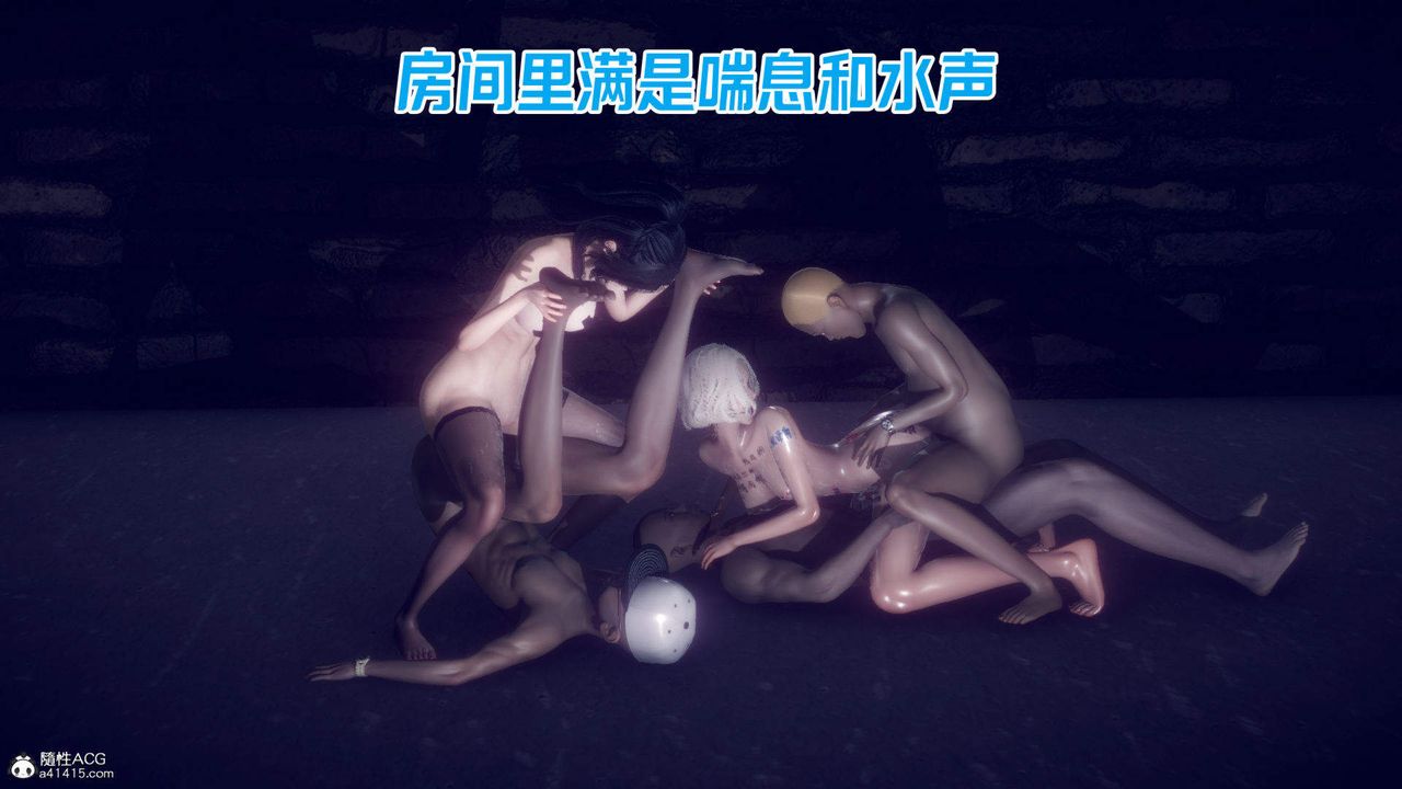 [3D]25-ջ