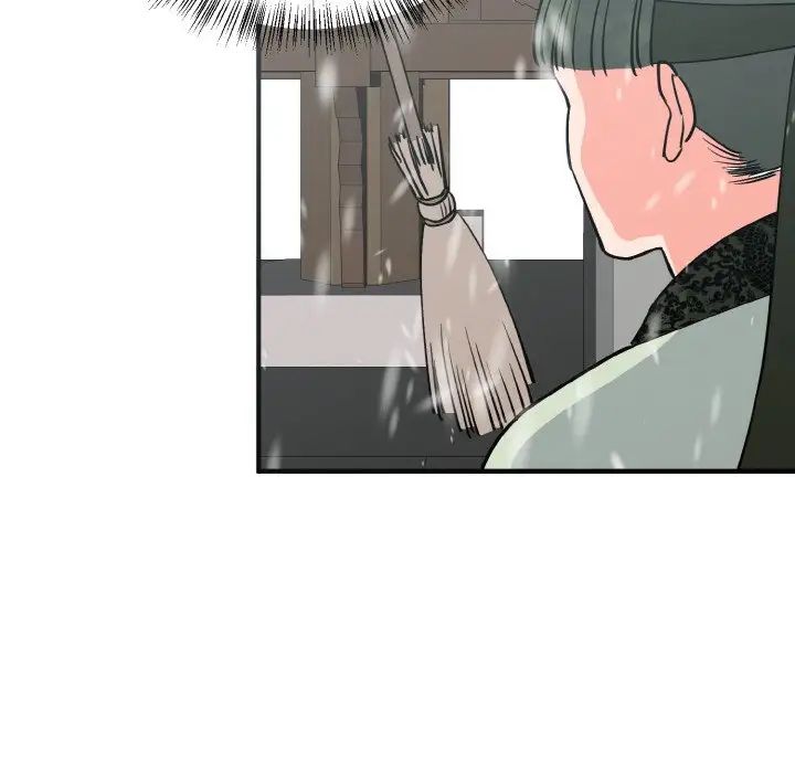毒酒第4话