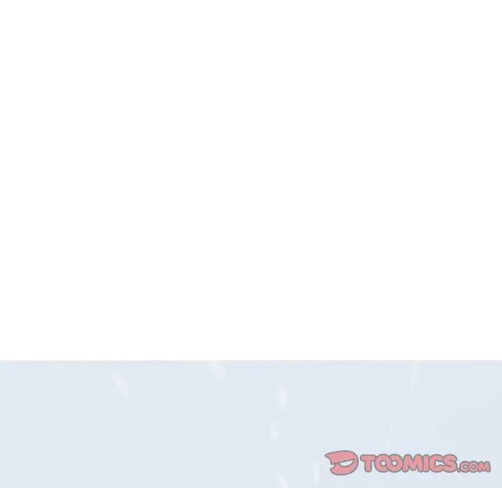 毒酒第4话