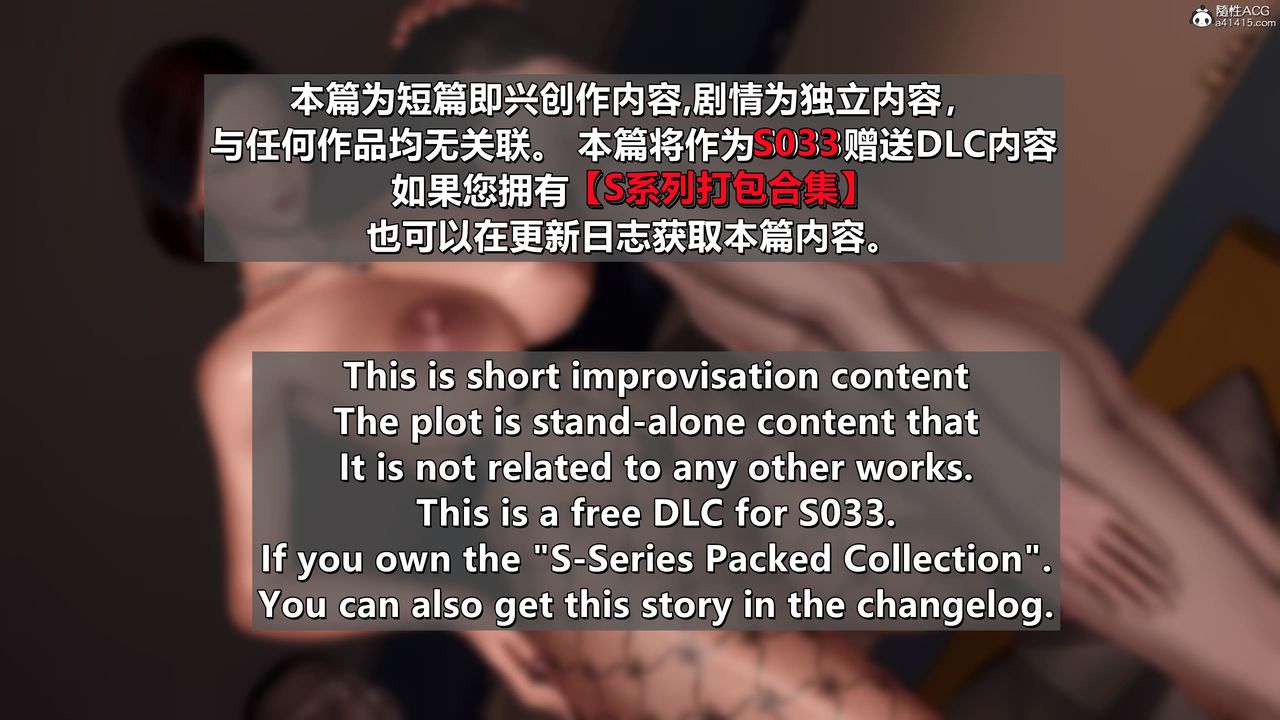[3D]短篇-出軌後的理想媽媽 - 第01話6.jpg,[3D]短篇-出軌後的理想媽媽 - 第01話6,[3D]短篇-出軌後的理想媽媽 - 第01話