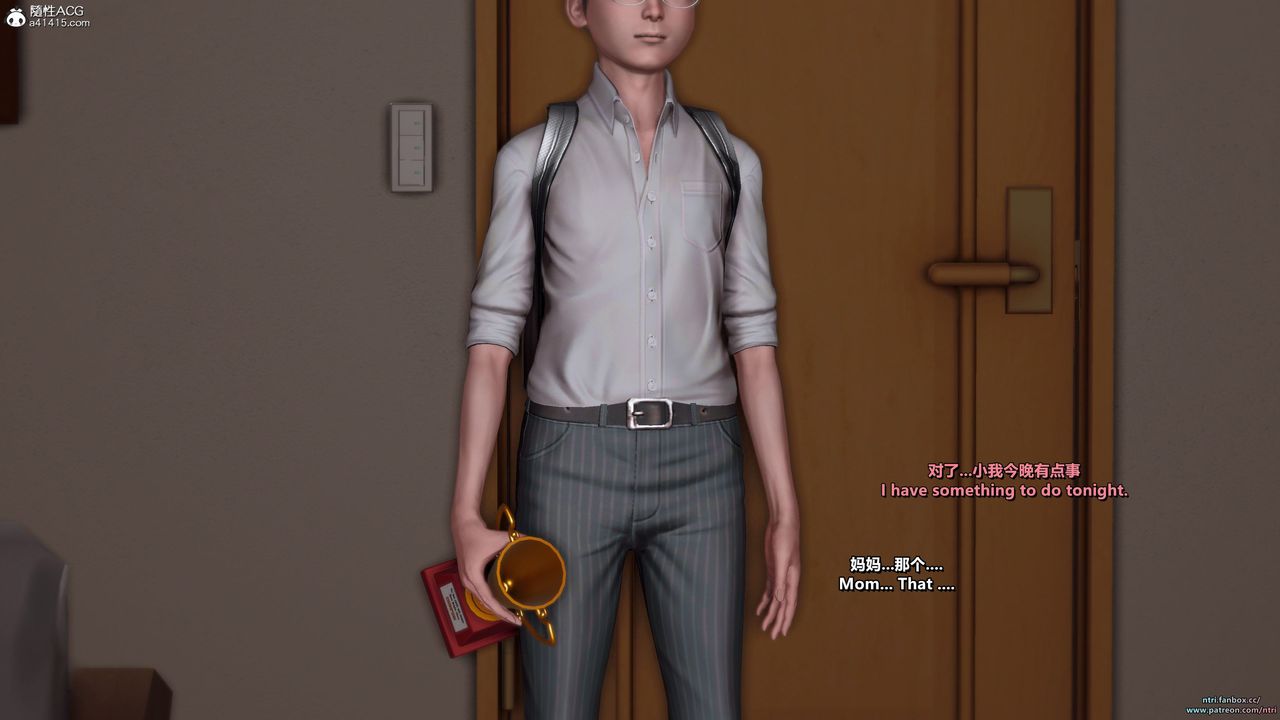 [3D]短篇-出軌後的理想媽媽 - 第01話10.jpg,[3D]短篇-出軌後的理想媽媽 - 第01話10,[3D]短篇-出軌後的理想媽媽 - 第01話