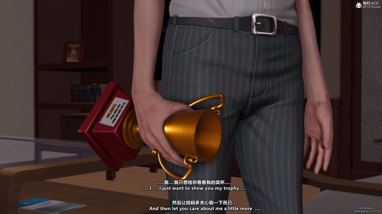 [3D]短篇-出軌後的理想媽媽 - 第01話16.jpg,[3D]短篇-出軌後的理想媽媽 - 第01話16,[3D]短篇-出軌後的理想媽媽 - 第01話