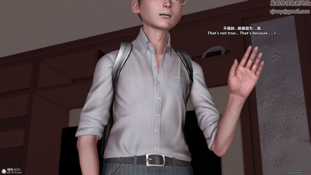 [3D]短篇-出軌後的理想媽媽 - 第01話14.jpg,[3D]短篇-出軌後的理想媽媽 - 第01話14,[3D]短篇-出軌後的理想媽媽 - 第01話