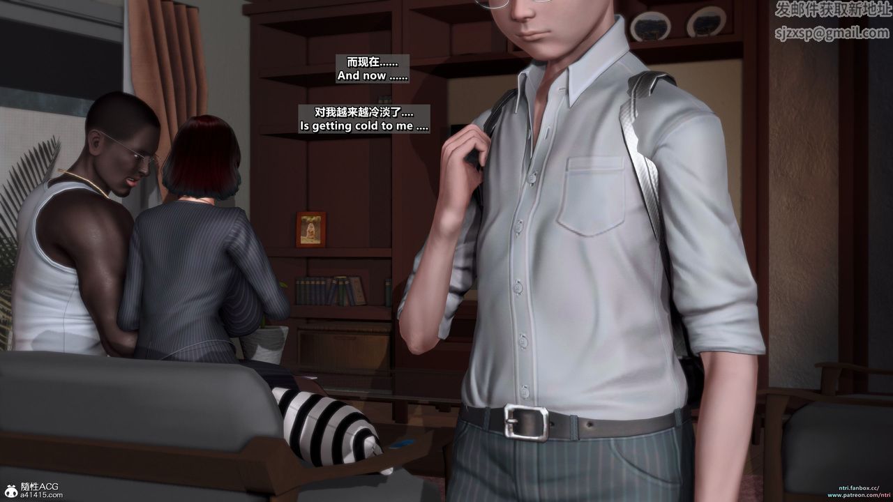 [3D]短篇-出軌後的理想媽媽 - 第01話24.jpg,[3D]短篇-出軌後的理想媽媽 - 第01話24,[3D]短篇-出軌後的理想媽媽 - 第01話