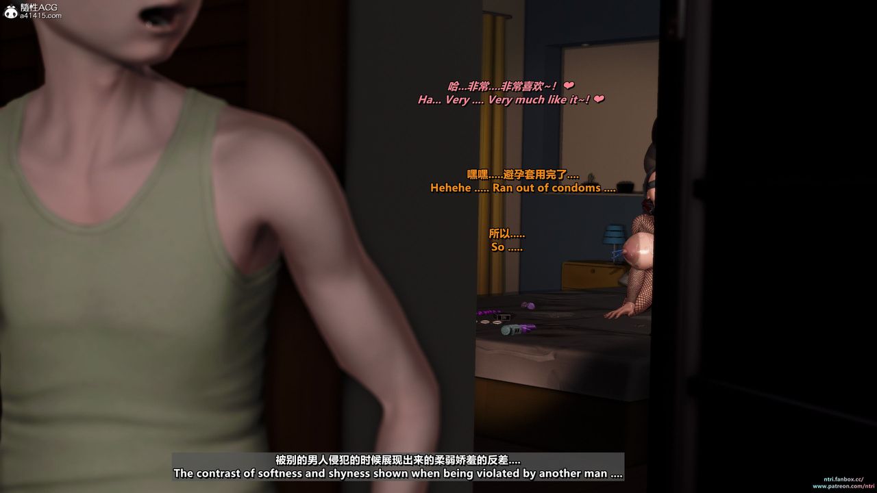 [3D]短篇-出軌後的理想媽媽 - 第01話49.jpg,[3D]短篇-出軌後的理想媽媽 - 第01話49,[3D]短篇-出軌後的理想媽媽 - 第01話