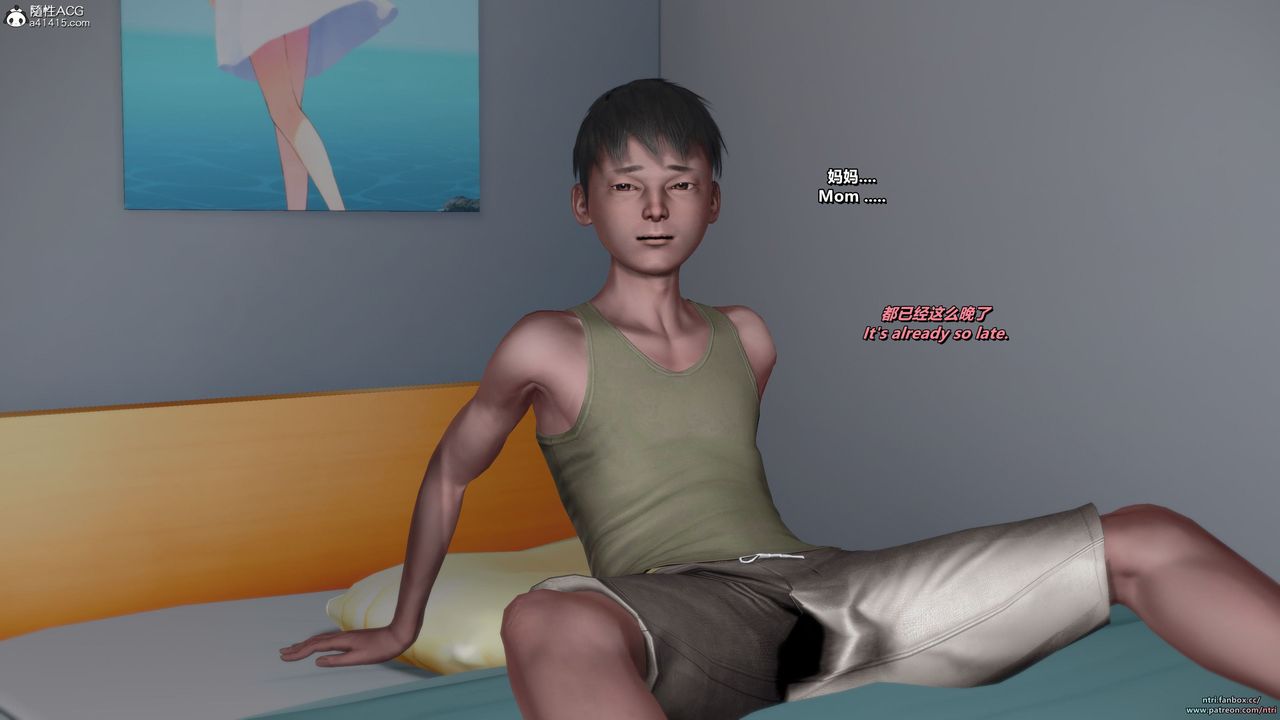 [3D]短篇-出軌後的理想媽媽 - 第01話82.jpg,[3D]短篇-出軌後的理想媽媽 - 第01話82,[3D]短篇-出軌後的理想媽媽 - 第01話