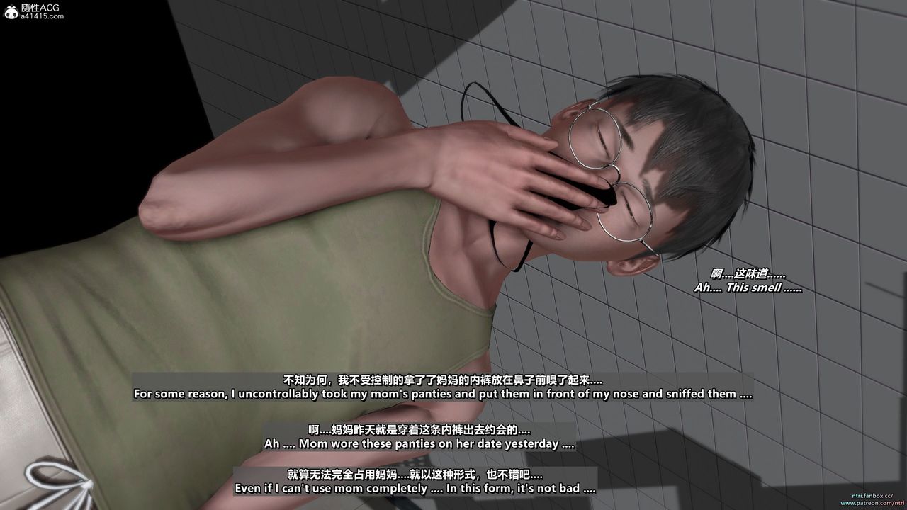 [3D]短篇-出軌後的理想媽媽 - 第01話89.jpg,[3D]短篇-出軌後的理想媽媽 - 第01話89,[3D]短篇-出軌後的理想媽媽 - 第01話