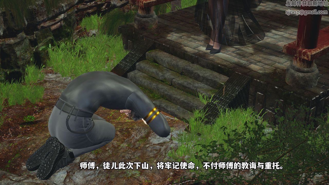 [3D]我成瞭大反派_第二季 - 第01話67.jpg,[3D]我成瞭大反派_第二季 - 第01話67,[3D]我成瞭大反派_第二季 - 第01話