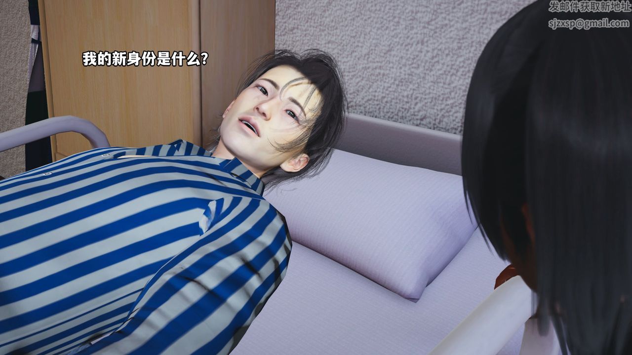 [3D]我成瞭大反派_第二季 - 第01話71.jpg,[3D]我成瞭大反派_第二季 - 第01話71,[3D]我成瞭大反派_第二季 - 第01話