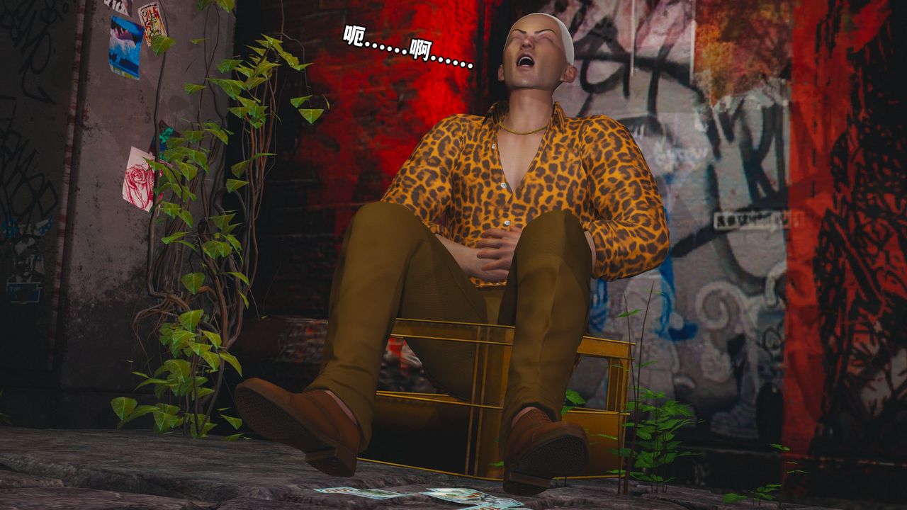 [3D]我成瞭大反派_第二季第02话