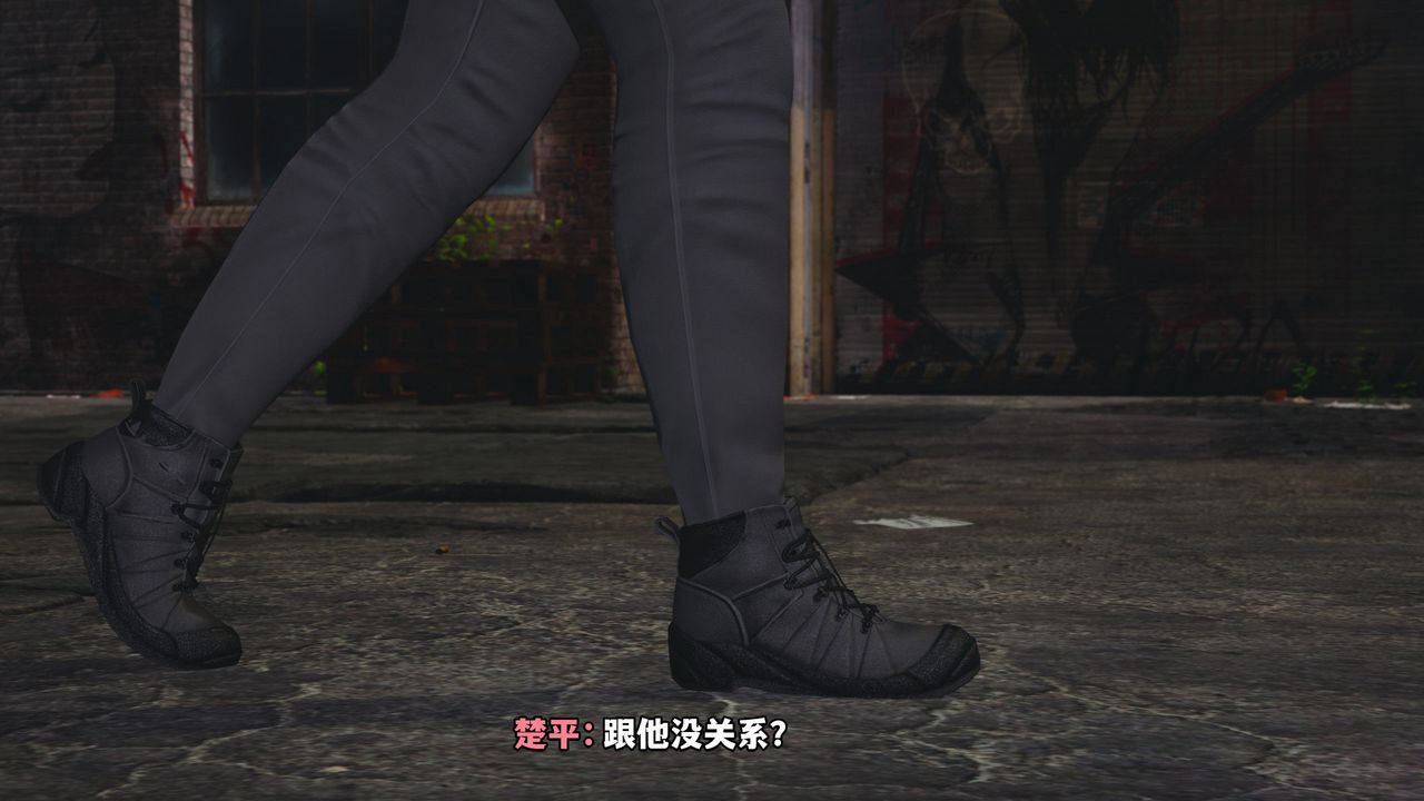 [3D]我成瞭大反派_第二季第02话