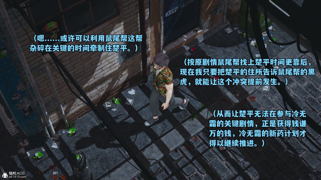 77.jpg