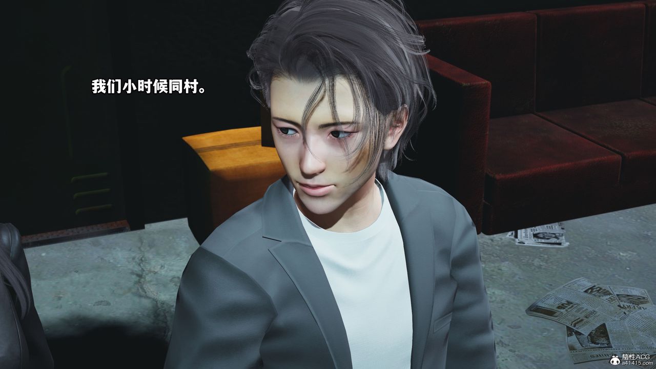 [3D]我成瞭大反派_第二季第09话