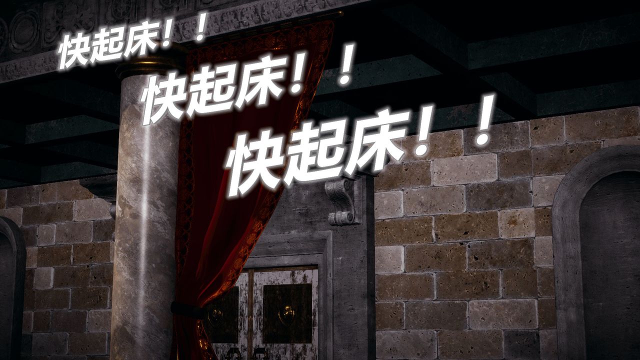 [3D]催眠契約錄-第一部-母親篇 - 第01話15.jpg,[3D]催眠契約錄-第一部-母親篇 - 第01話15,[3D]催眠契約錄-第一部-母親篇 - 第01話