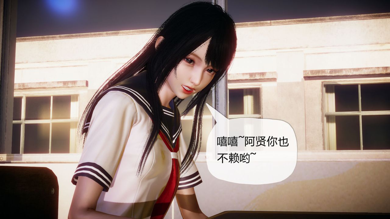 [3D]催眠契約錄-第一部-母親篇 - 第01話33.jpg,[3D]催眠契約錄-第一部-母親篇 - 第01話33,[3D]催眠契約錄-第一部-母親篇 - 第01話