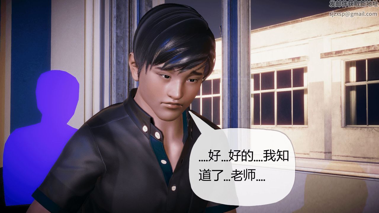 [3D]催眠契約錄-第一部-母親篇 - 第01話40.jpg,[3D]催眠契約錄-第一部-母親篇 - 第01話40,[3D]催眠契約錄-第一部-母親篇 - 第01話